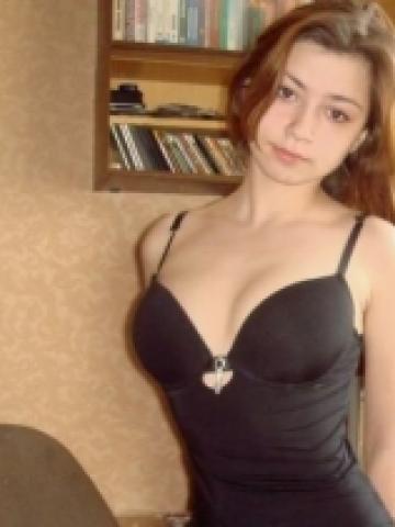 Сабина
